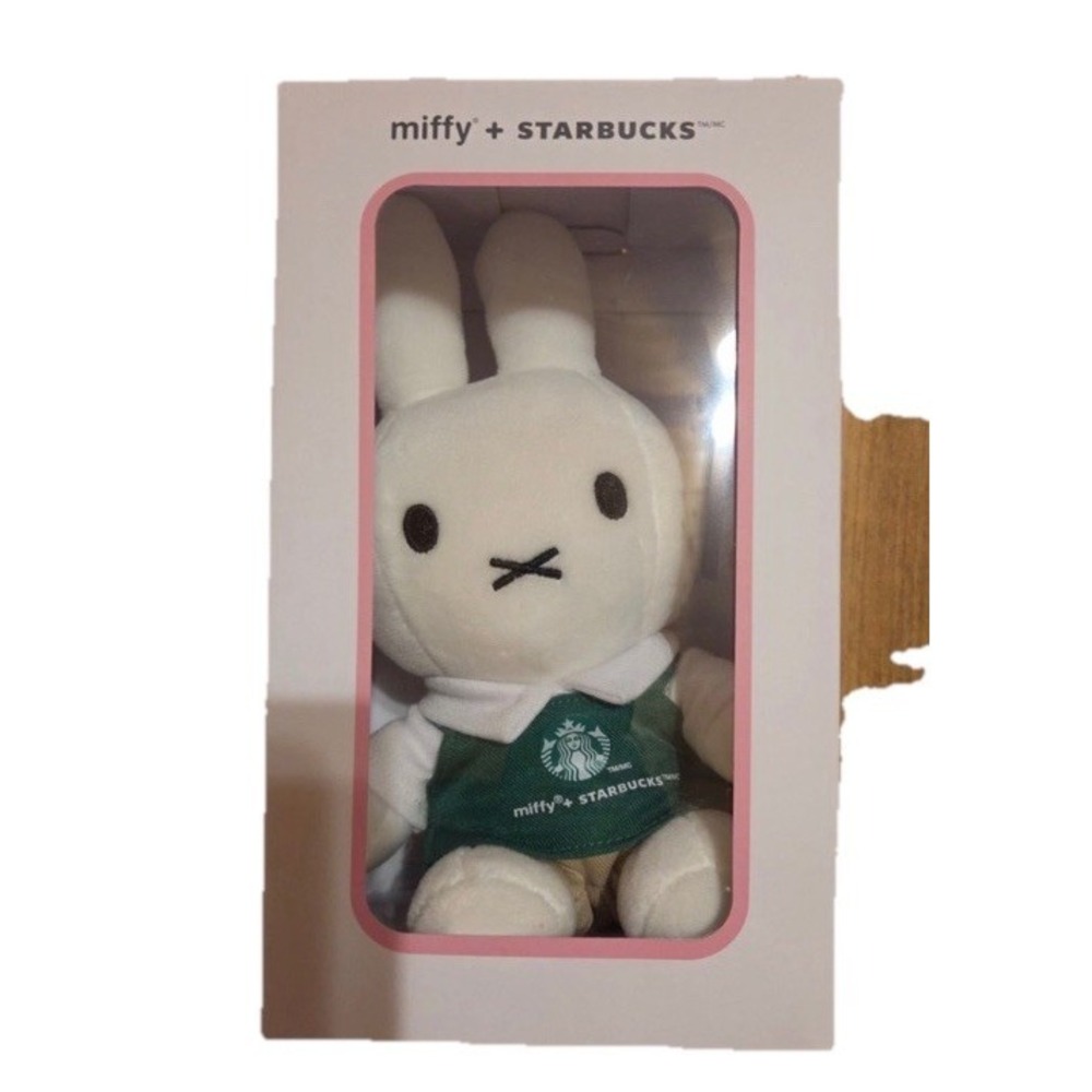 Starbucks Miffy Summer Release Collab Limited Edition New (SHIPS NOW!)